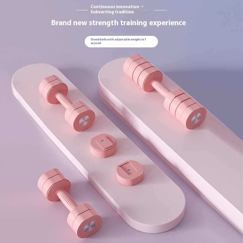 Strictly Selected Dumbbells 3kg A Pair Of Women's Suit Household Adjustable Quick Change Sports Men's Fitness Equipment