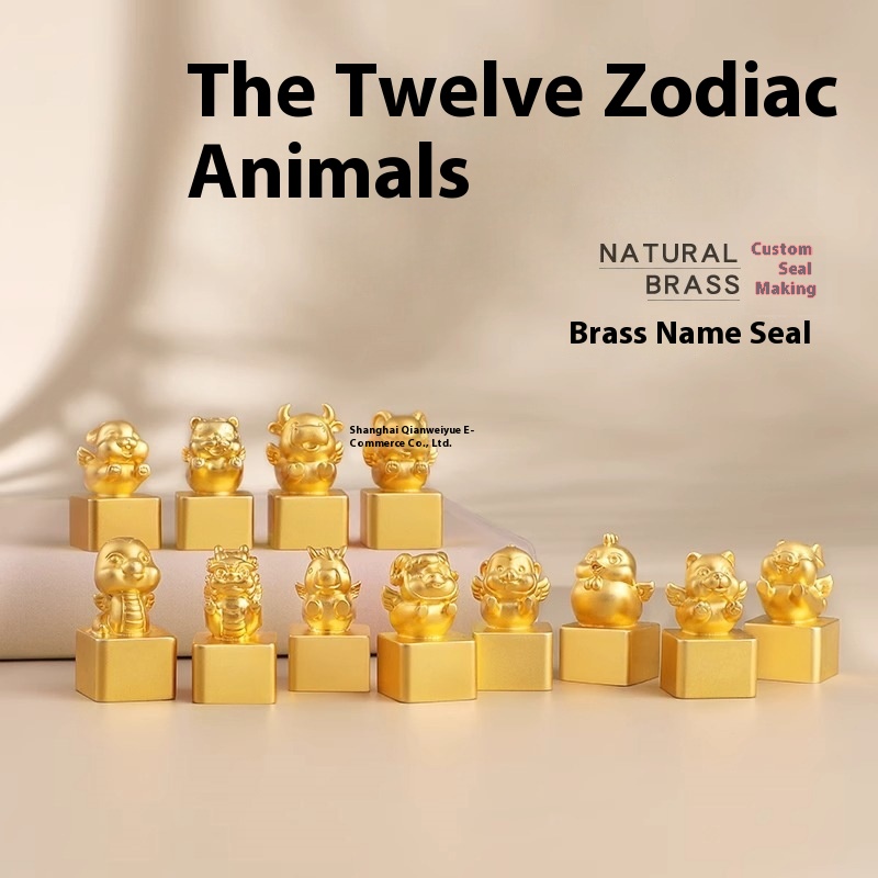 Name Seal Zodiac Brass Private Calligraphy Chinese Painting Engraving Book Collection Seal Personal Name Seal