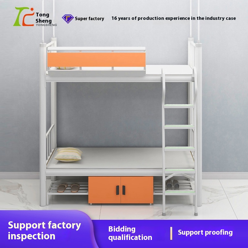 Double-layer High And Low Upper Bed And Lower Table Wardrobe Rack Wrought Iron Bed Student Dormitory Iron Bed Upper And Lower Bunks Apartment Bed School Furniture