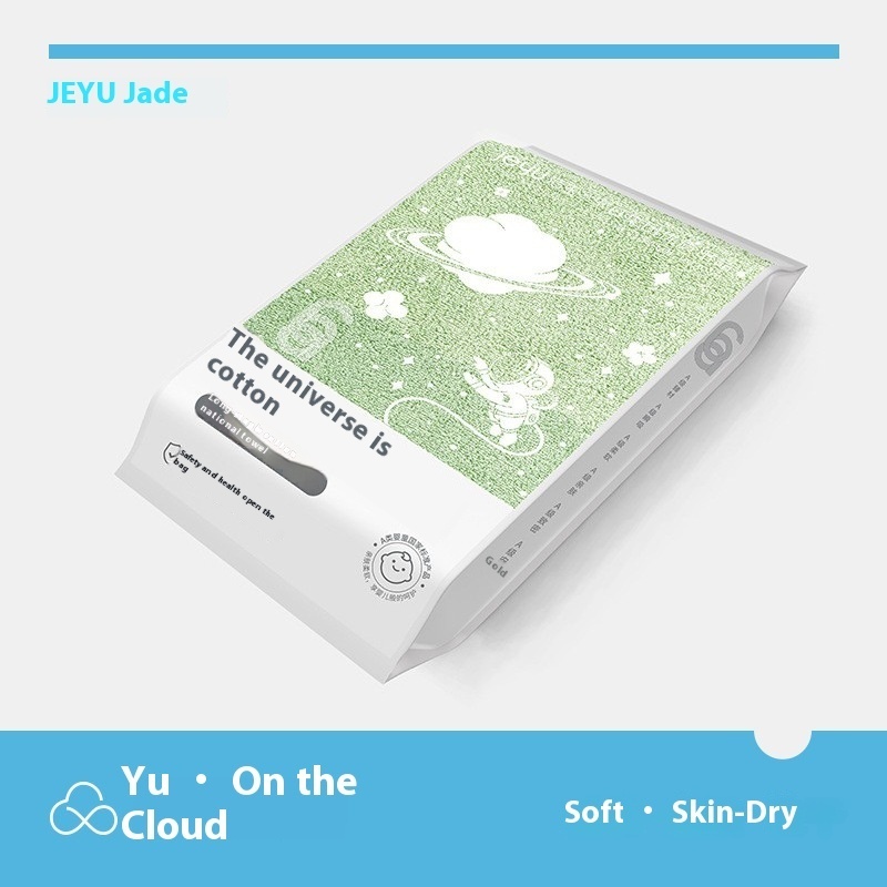 Jieyu Awati Long-staple Cotton National Towel3 AAntibacterial Face Wash Large Gram Soft Water-absorbent Not Easy To Shed118 G