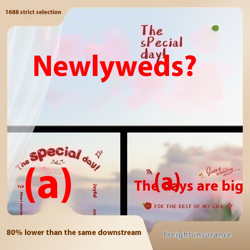 Wedding Supplies Wedding Room Layout Decoration Creative Window Grille Stickers Happy Word Stickers Engagement Wedding Layout Happy Word