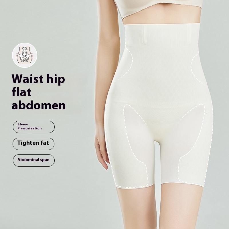 Jelly Strip High Waist Body Shaping Tummy Control Pants High Elastic Breathable Bottoming Panties Summer Ultra-Thin Seamless Butt Lifting Pants Women's Tight