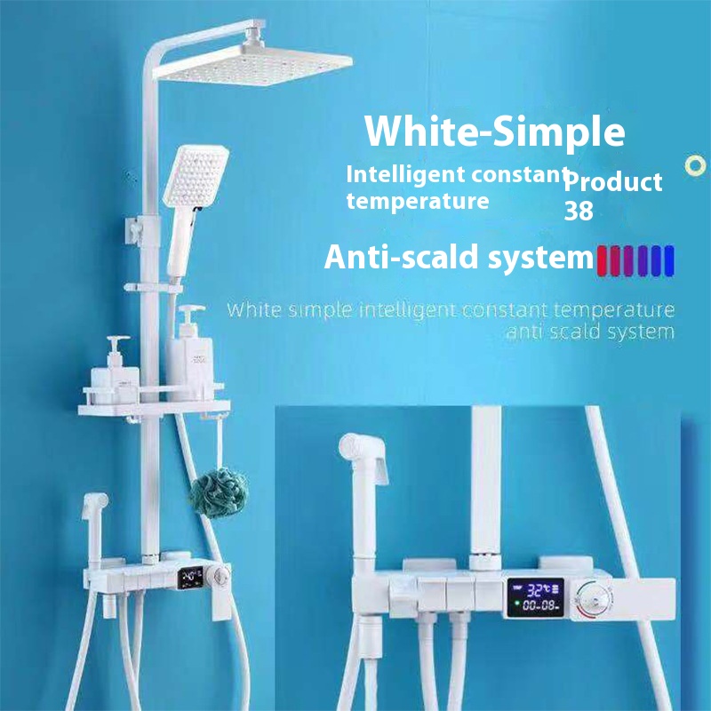 Smart Piano Key Milk White Constant Temperature Shower Shower Set Shower Digital Display Home Four-in-one Set