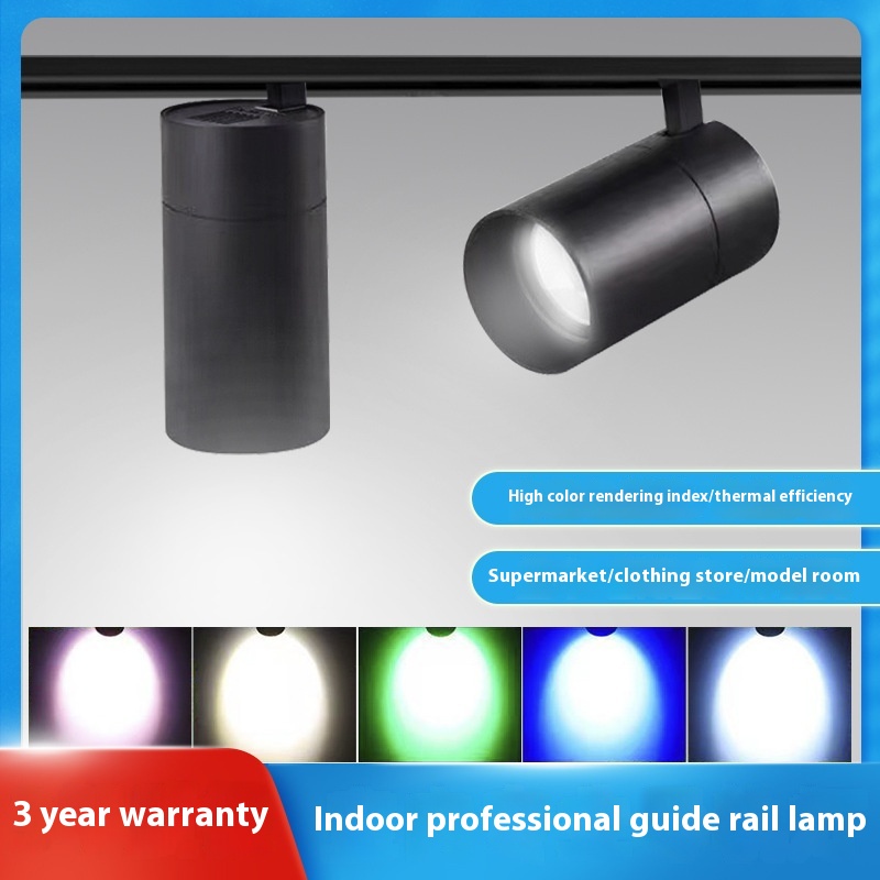 Direct Of L E D Track Lights For Second-line Shops, Supermarkets, Commercial Clothing Stores, Third-line Special Track Lights