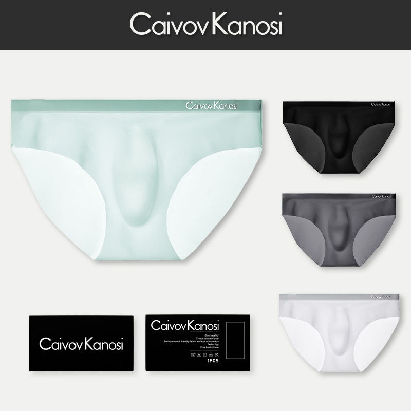 Caivov Kanosi Men's Underwear Men's Ice Silk Briefs Summer Breathable Quick-drying Seamless Ultra-thin Underwear