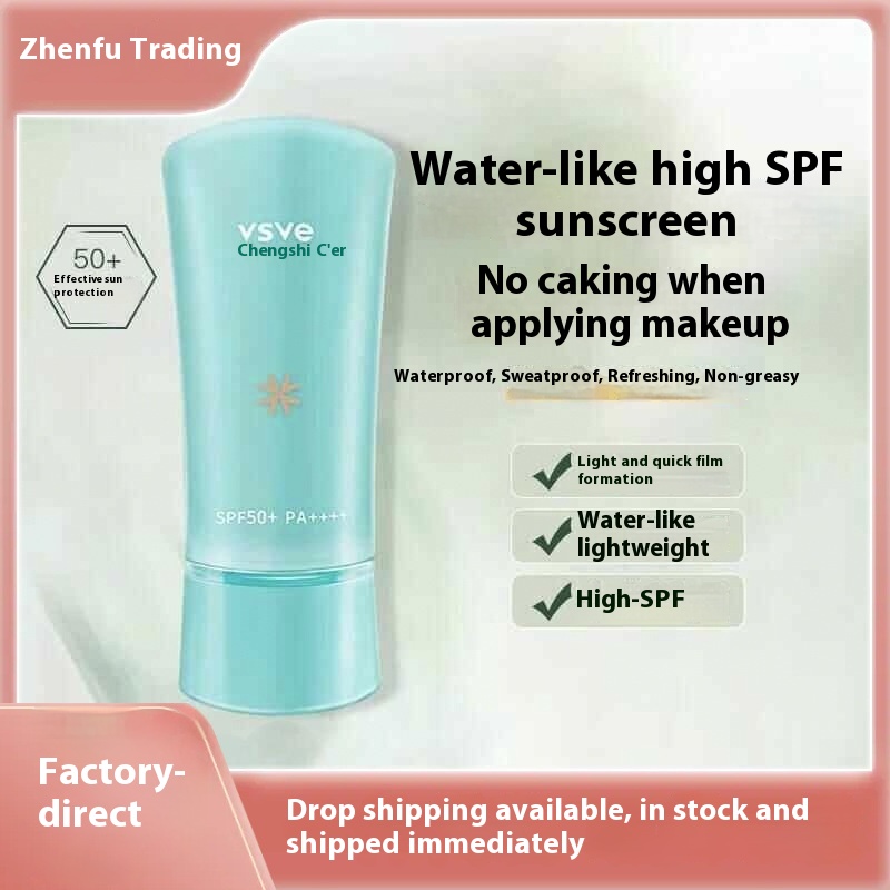 Vishweier Vsve Sunscreen For Men And Women Facial Isolation Care Sunscreen Natural Refreshing And Non-greasy