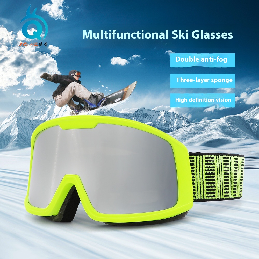 Multi-frame Color Mountaineering Ski Goggles Double-layer Anti-fog Outdoor Clarity Windproof Men's And Women's Ski Goggles