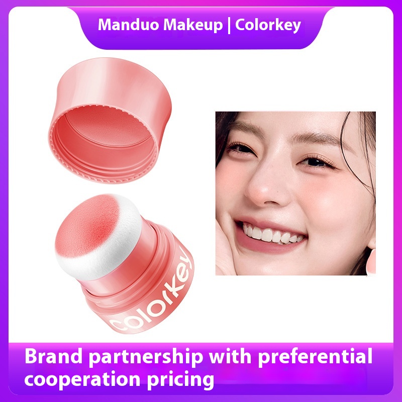 Colorkey Colachi Pudding Blush Expansion Color Blush Cream Blush Purple Matte Highlight Single Color Blush Mud Sunburn