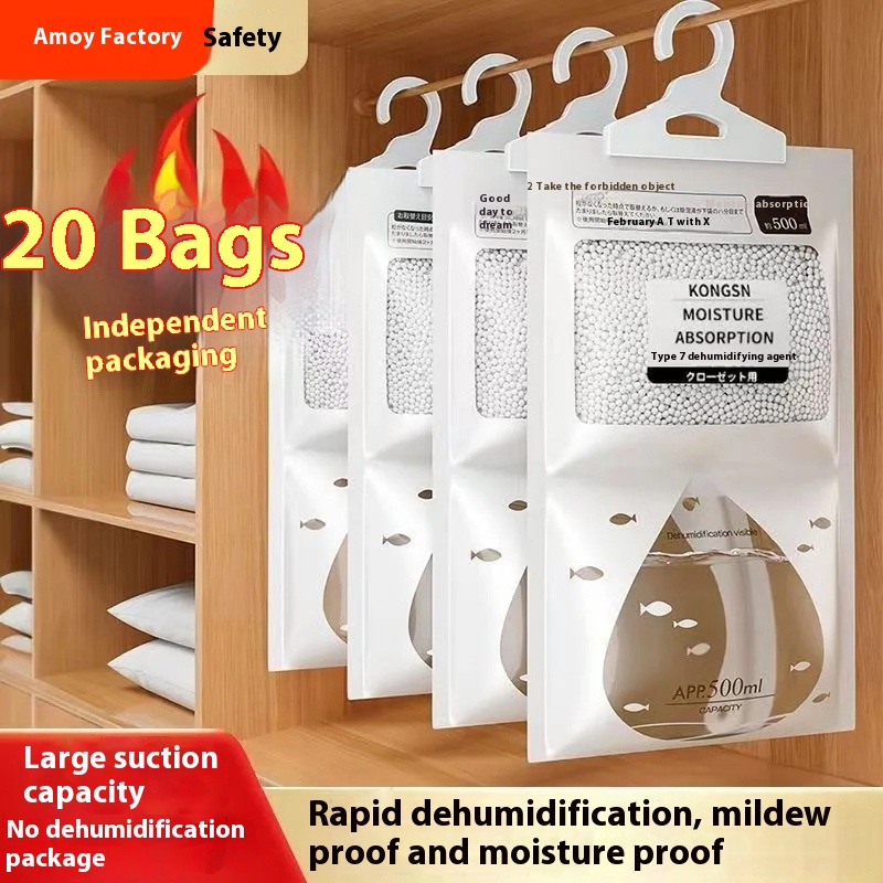 Dehumidification Bag Desiccant Moisture Absorption Moisture Proof Mildew Moisture Absorption Dormitory Student Hangable Shoes Wardrobe Artifact Absorbent Moisture