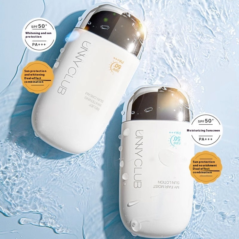 UNNY Youyi Sunscreen Cream Whitening Brightening UV Protection Refreshing Isolation Sunscreen Concealer Three-in-One Shake Music