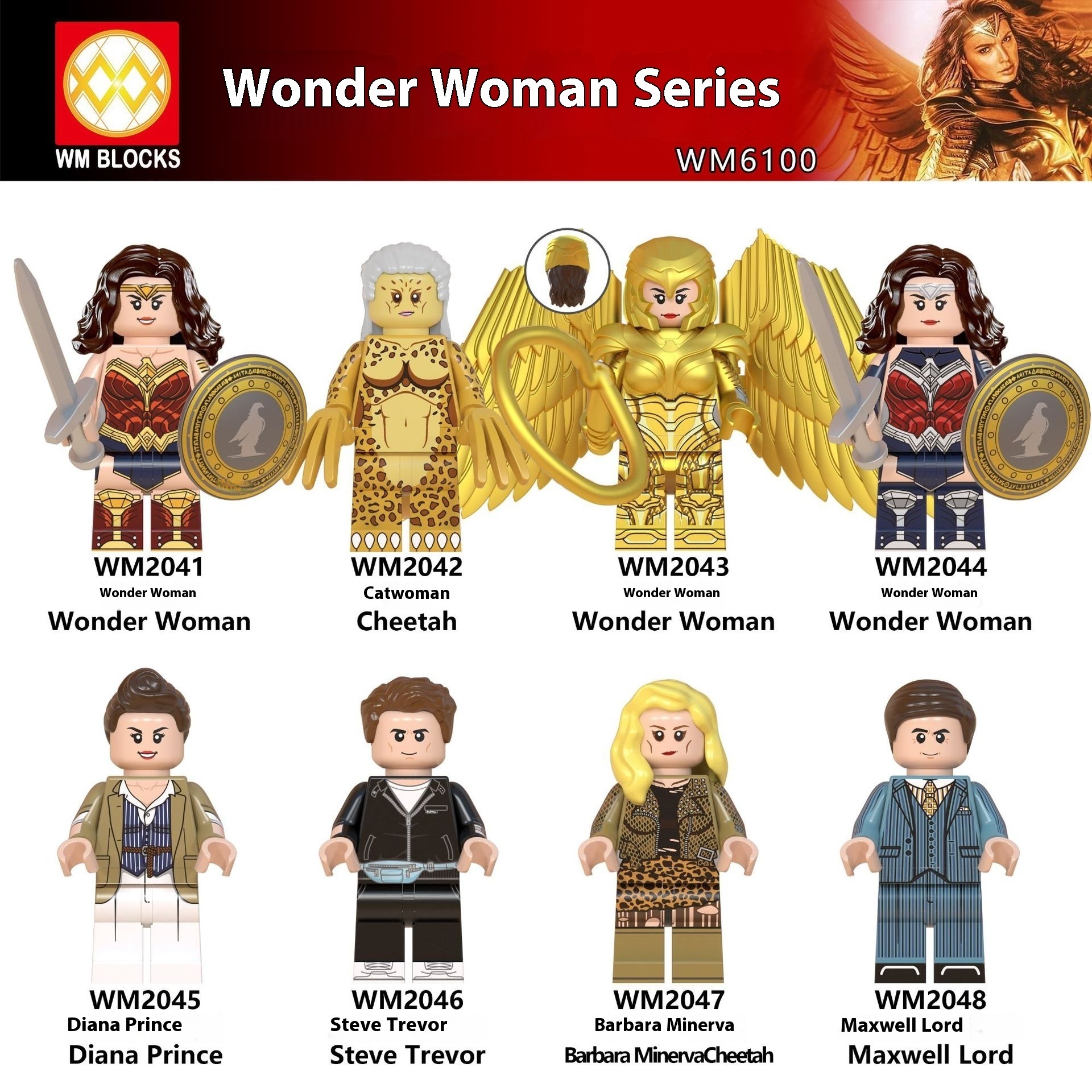 WM6100 Children's Assembled Building Blocks Toy WM2045-WM2048