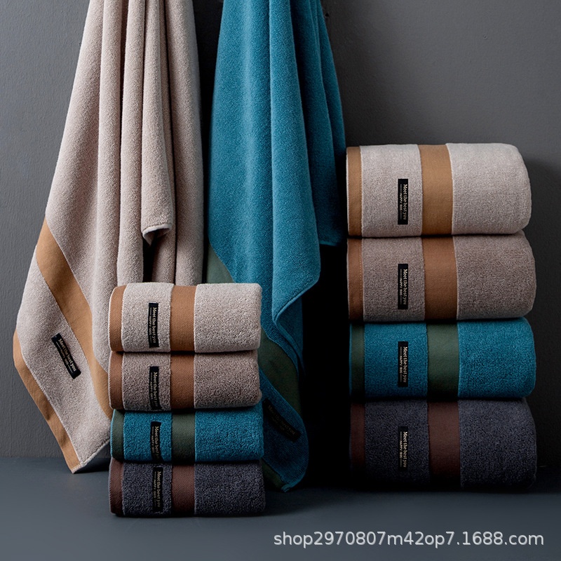 Simple Style Patch Pure Cotton Absorbent Household Solid Color Face Towel