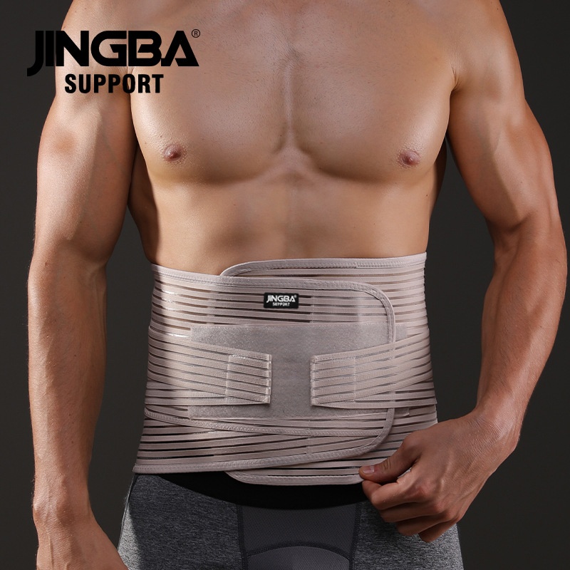 JINGBAWaist Belt Sports Compression Adult Waist Protection Outdoor Basketball Weightlifting Waist Support Protective Gear