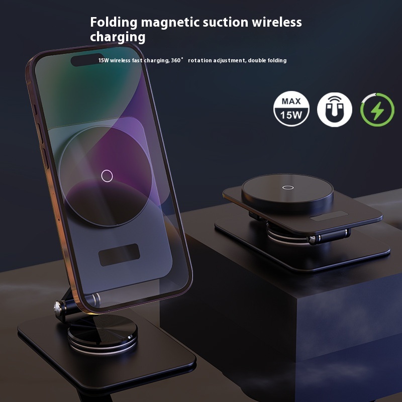 Aluminum Alloy Folding360 Degree Rotating Damping15 WSuitable For Apple Mobile Phone Magnetic Bracket Wireless Charger