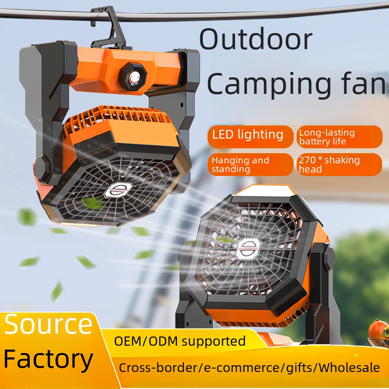 Outdoor Camping Fan Lights Long Battery Life Camping Fan Dormitory Desktop USB Charging Fan