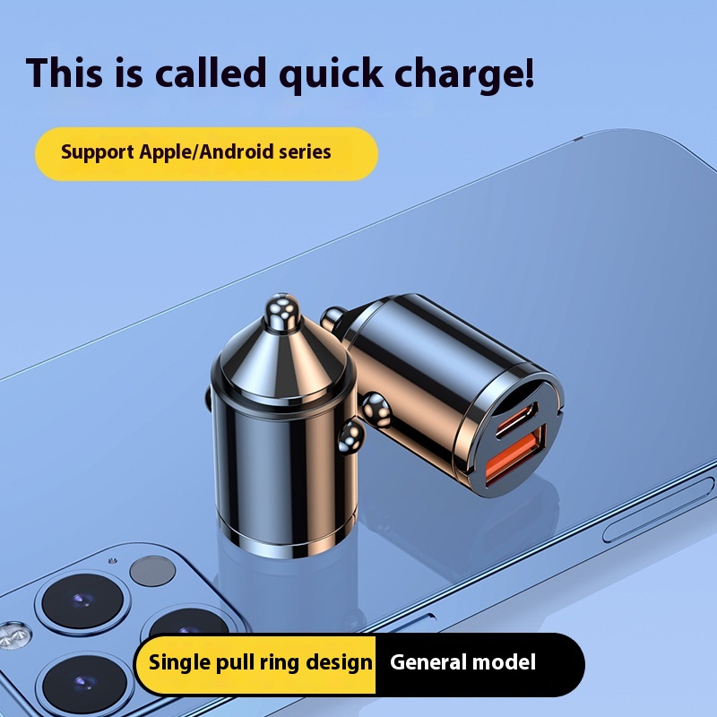 Car Charger Super Fast Charging Suitable For Huawei Mobile Phone USBPlug Mini Car Multi-function Charger