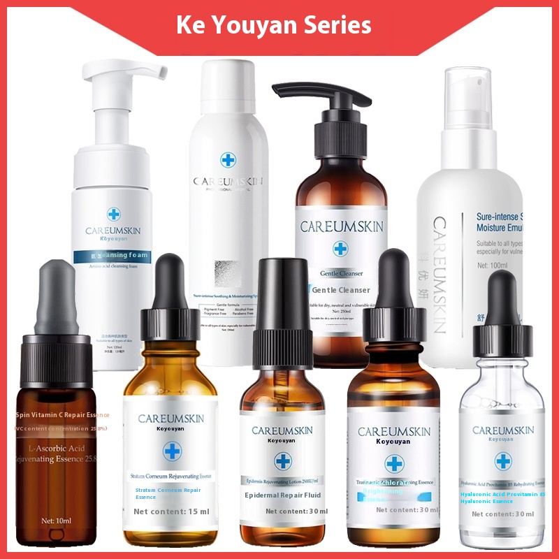 Keyouyan Tranexamic Acid Vitamin C Cuticle Repair B5 Hydrating Essence Soothing Refreshing Mask Cleansing Cream