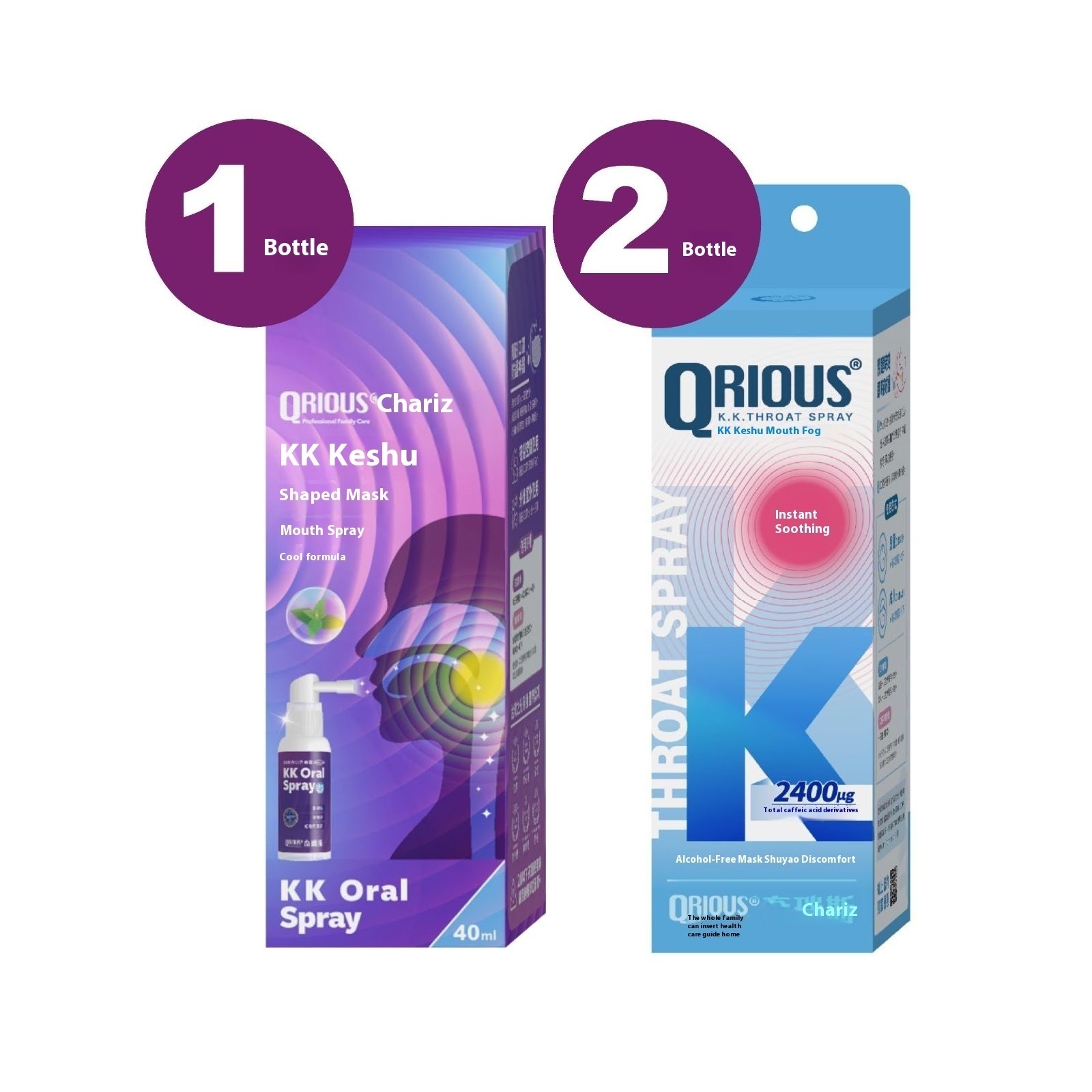 KK刻舒口腔噴霧-勁涼配方(1瓶)+KK刻舒口腔噴霧-水蜜桃風味(1瓶)