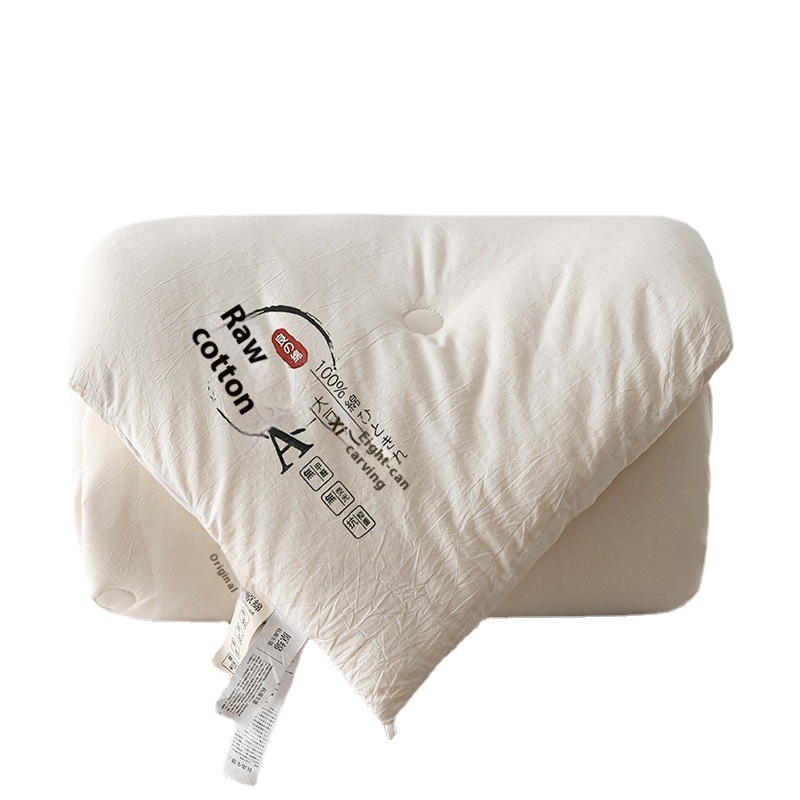 Japanese Style Quilt Soybean Summer Cooling Quilt Raw Cotton Air Conditioning Quilt