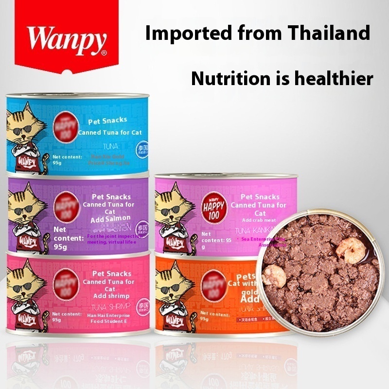Naughty Cat Canned Food Chicken Mousse Cat Canned Food Cat Nutrition Staple Food Canned Food95g Pet Snack Wet Food