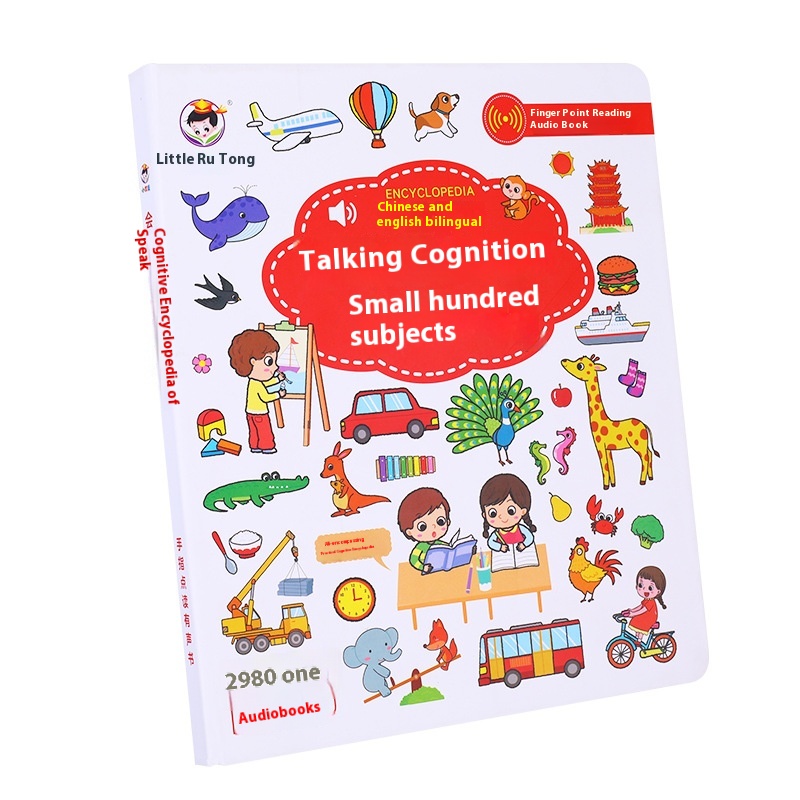 Talking Cognitive Encyclopedia Audio Early Education Book Finger Reading Chinese And English Bilingual Children's Enlightenment Reading Machine