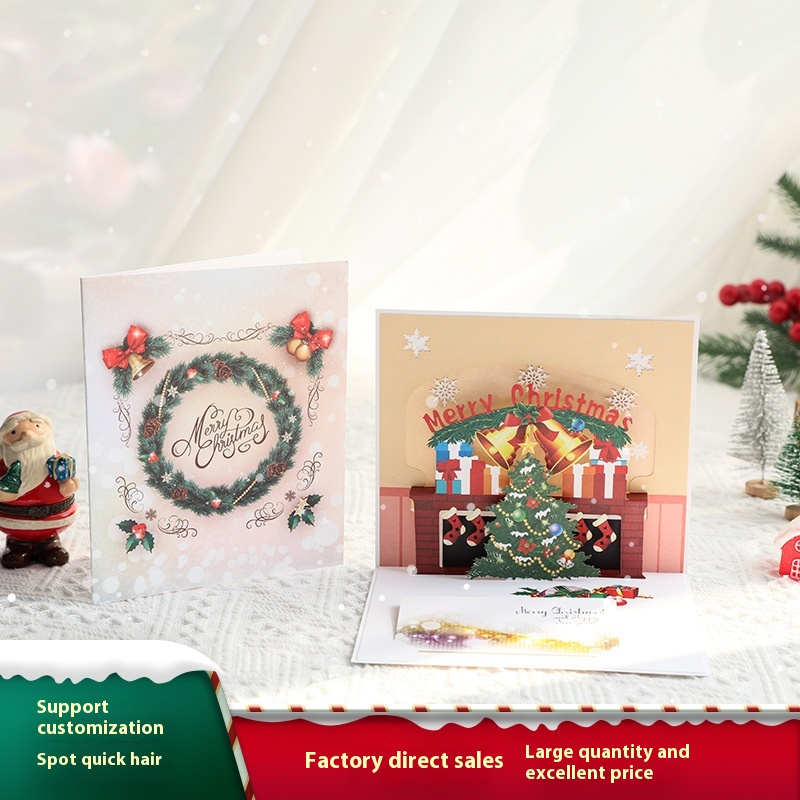 Christmas Three-dimensional Greeting Card Christmas Tree3 D Paper Carving Creative Blessing Small Card Handmade Gift