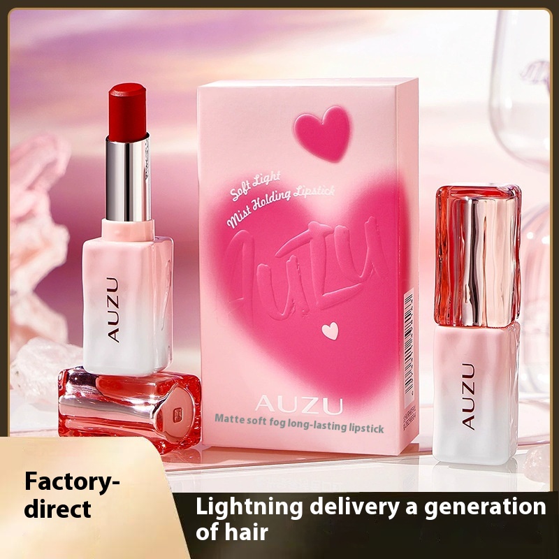 AUZU Soft Light Fog Color Holding Lipstick Fog Matte Feeling Natural Blooming Soft Waxy Texture Is Not Easy To Fade