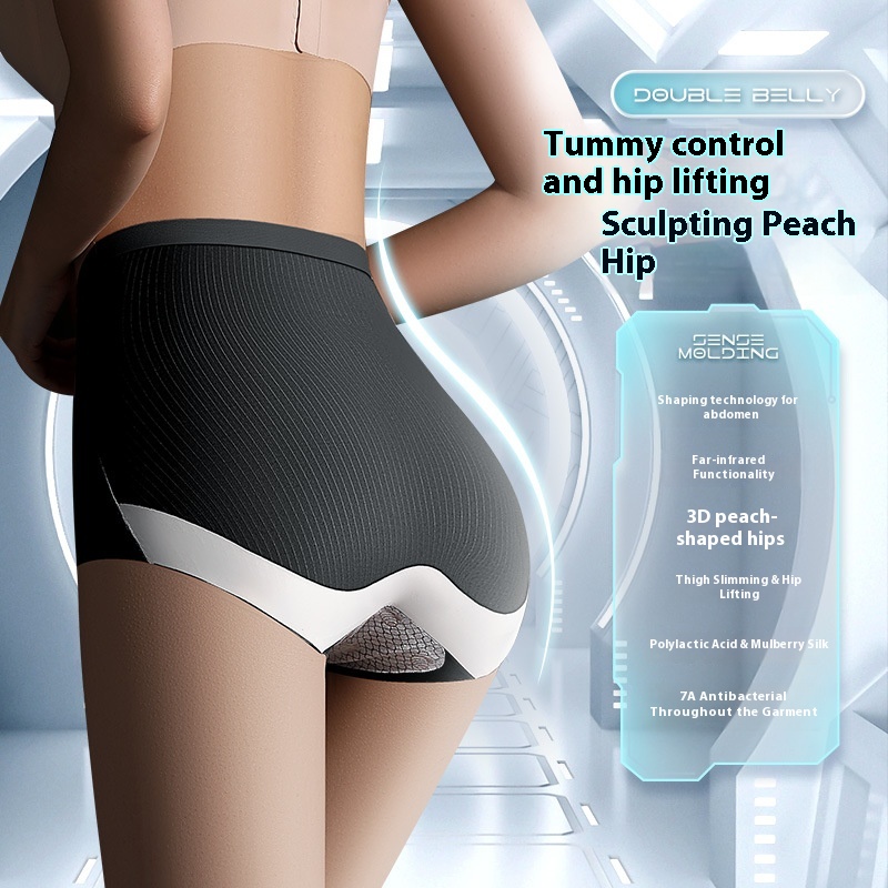 Patent Copyright Style High Waist Liquid Traceless Ice Silk Shaping Pants Strong Belly Tinting Hip Shaping Waist Briefs For Women