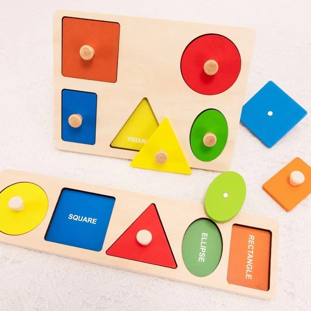 Wooden Toy Wooden Montessori Teaching Aids Shape Matching Hand Grasping Panel Puzzle Puzzle 0-3 Years Old