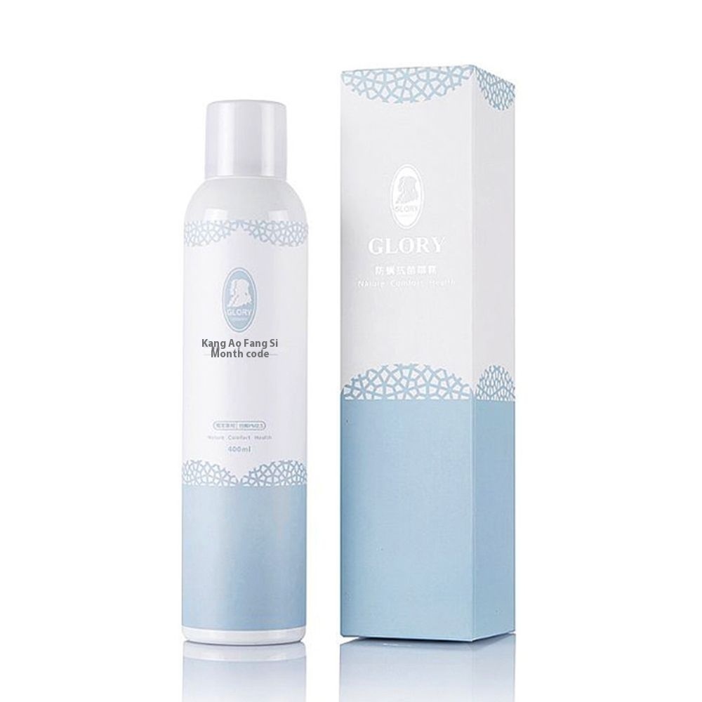 GLORY- Japanese Anti-Mite Antibacterial Spray Gift Box