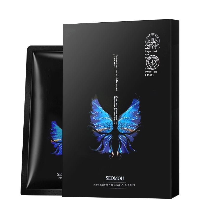 Shi Tiao Microcrystalline Nasolabial Folds Fade Fine Lines Wrinkle-removing Patch Moisturizing Firming V-face Lifting Mask Mask Nasolabial Folds On Behalf Of Hair