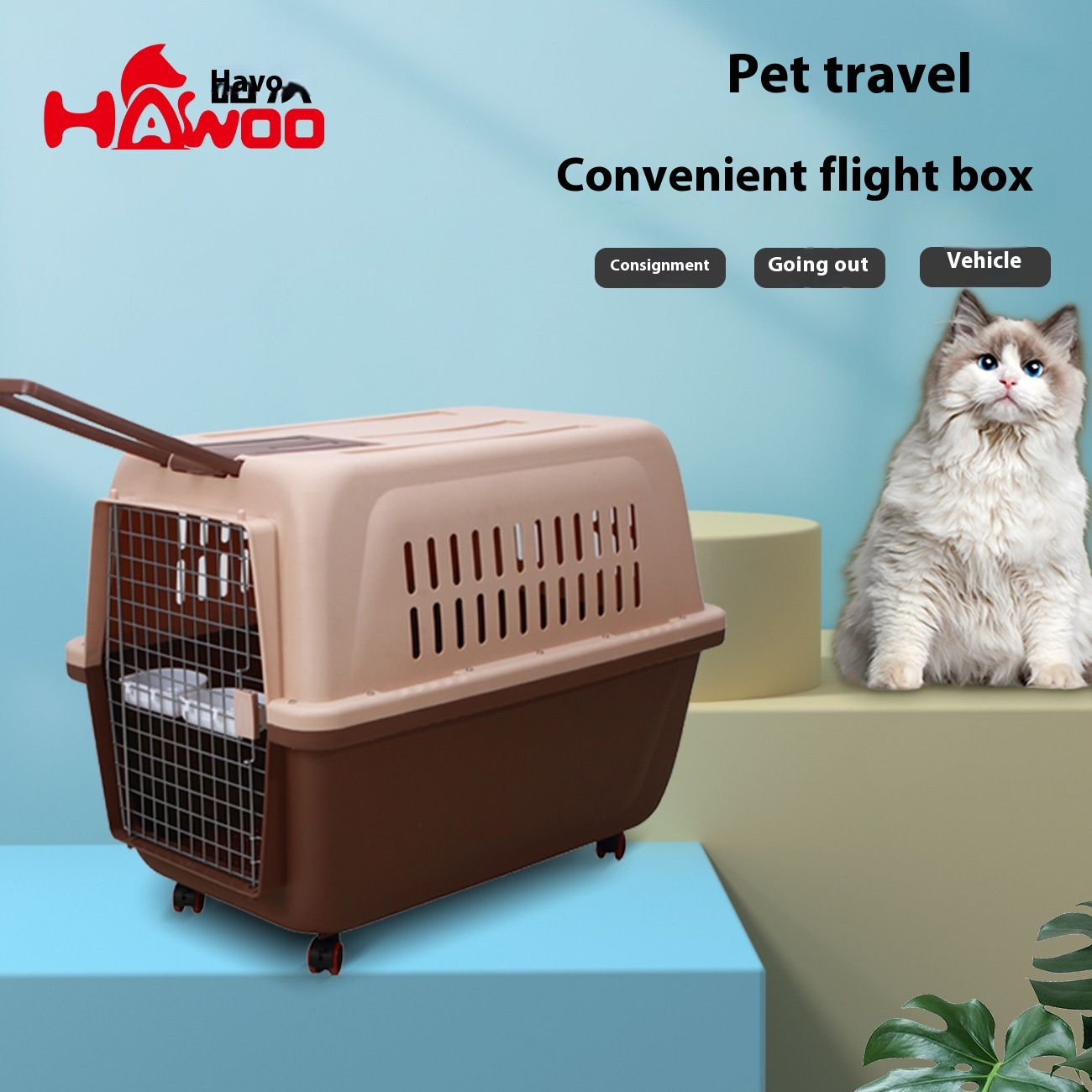 Cat Bag Portable Pet Trolley Small Dog Dog Stroller Anti-stress Cat Checked Luggage Box