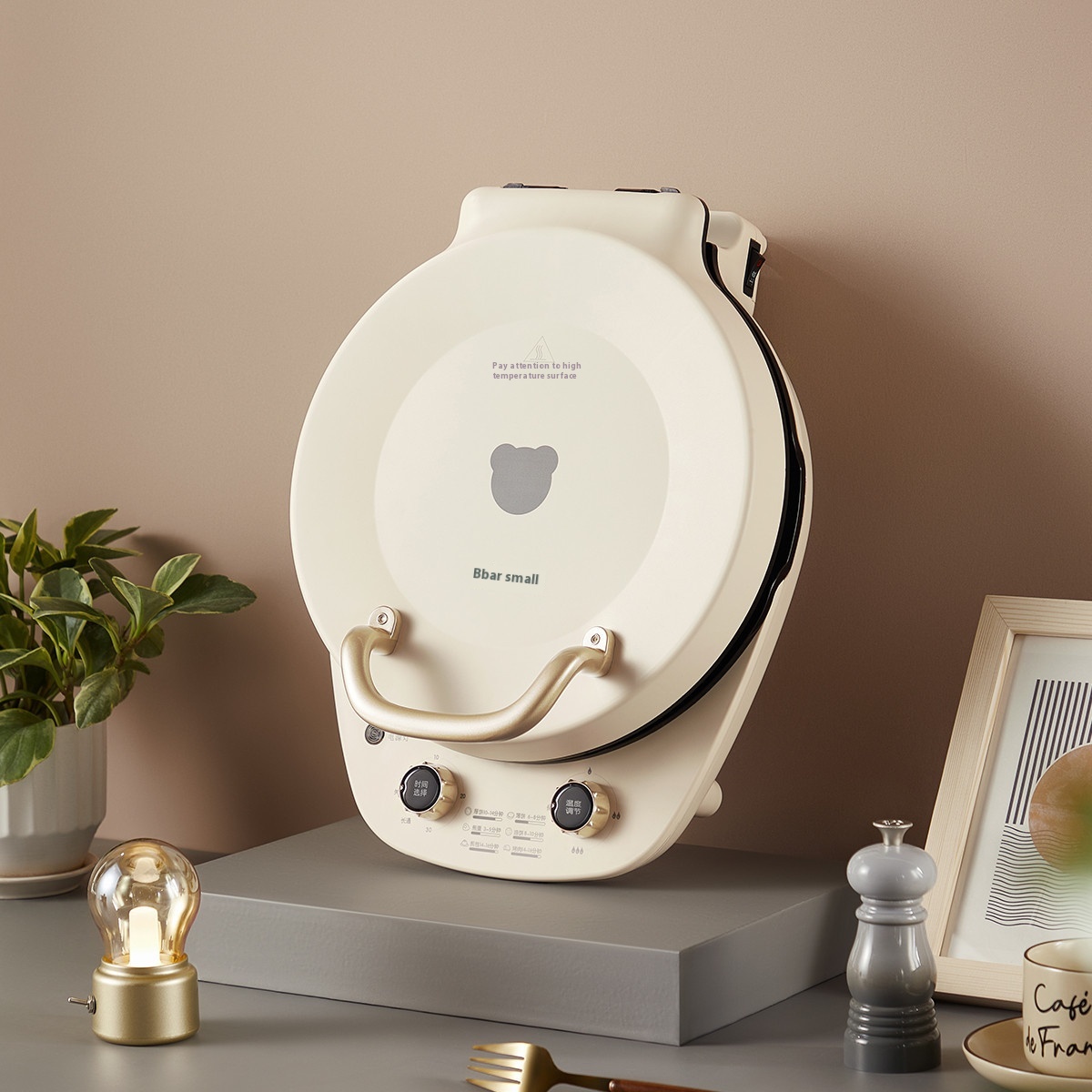 Bear/Little Bear Electric Baking Pan Deep Baking Pan Removable And Washable Household Breakfast Pancake Double Plate Heating DBC-E15 T1