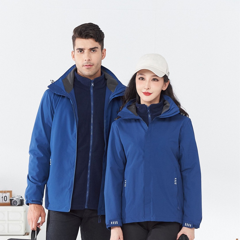 Solid Color Jacket Three-in-one Outdoor Warm Mountaineering Fishing