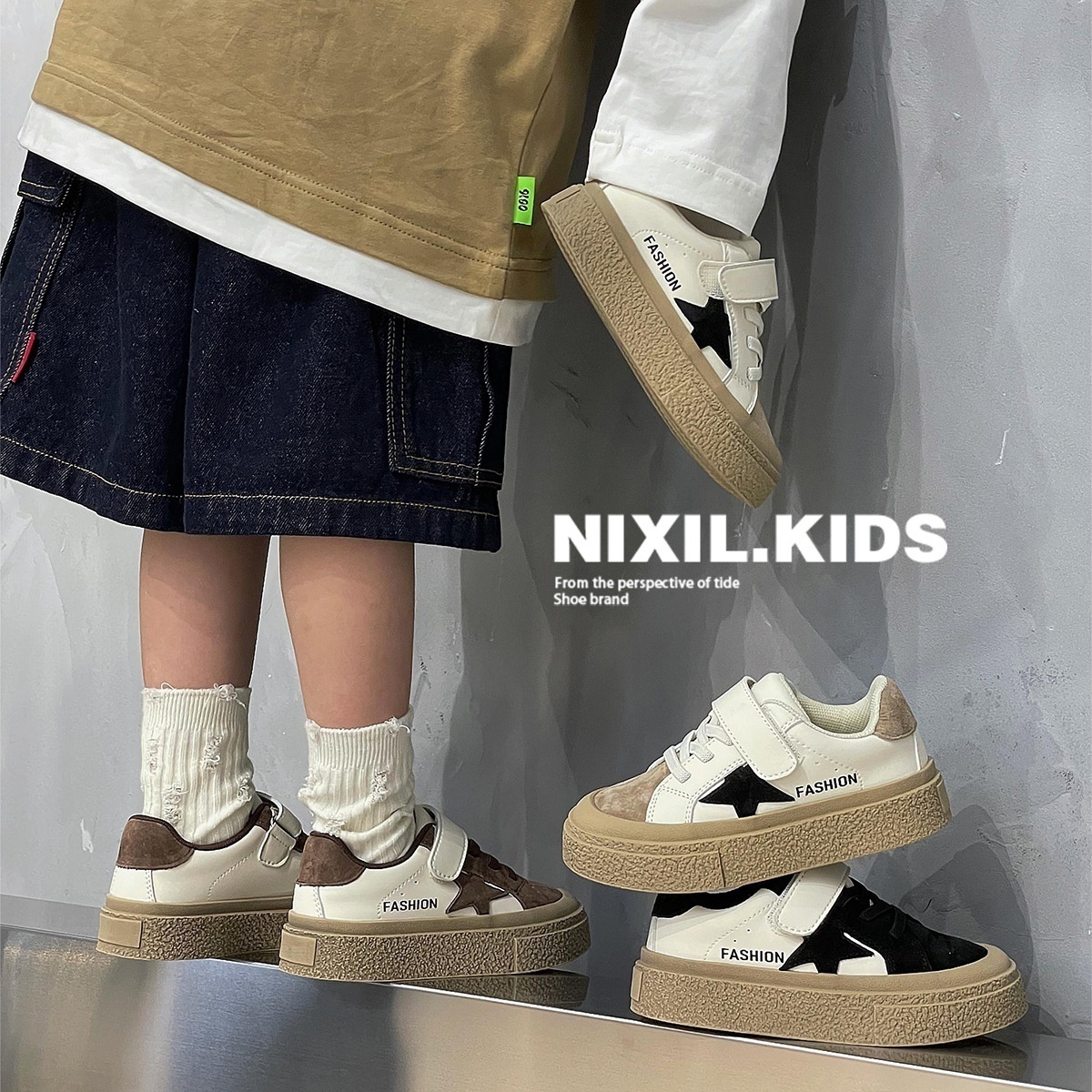 Korean Children's Skateboard Shoes Fashion Stitching Star Casual Shoes Thick Bottom Boys And Girls Skateboard Shoes