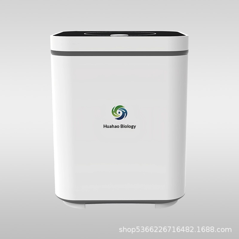 FC04 Smart Food Waste Composter - Household Electric Kitchen Garbage Processor With Grinder, Decomposer & Automatic Fertilizer Maker