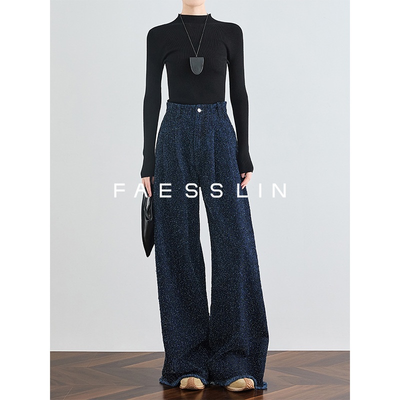 Dark Blue High-waisted Wide-leg Jeans With Frayed Edges That Drag On The Floor
