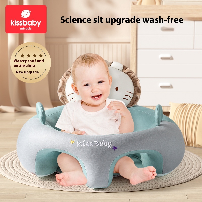 Baby Learning Chair Baby Sit And Stand Practice Learning To Sit Artifact Does Not Hurt The Spine Anti-fall Training Seat Sofa