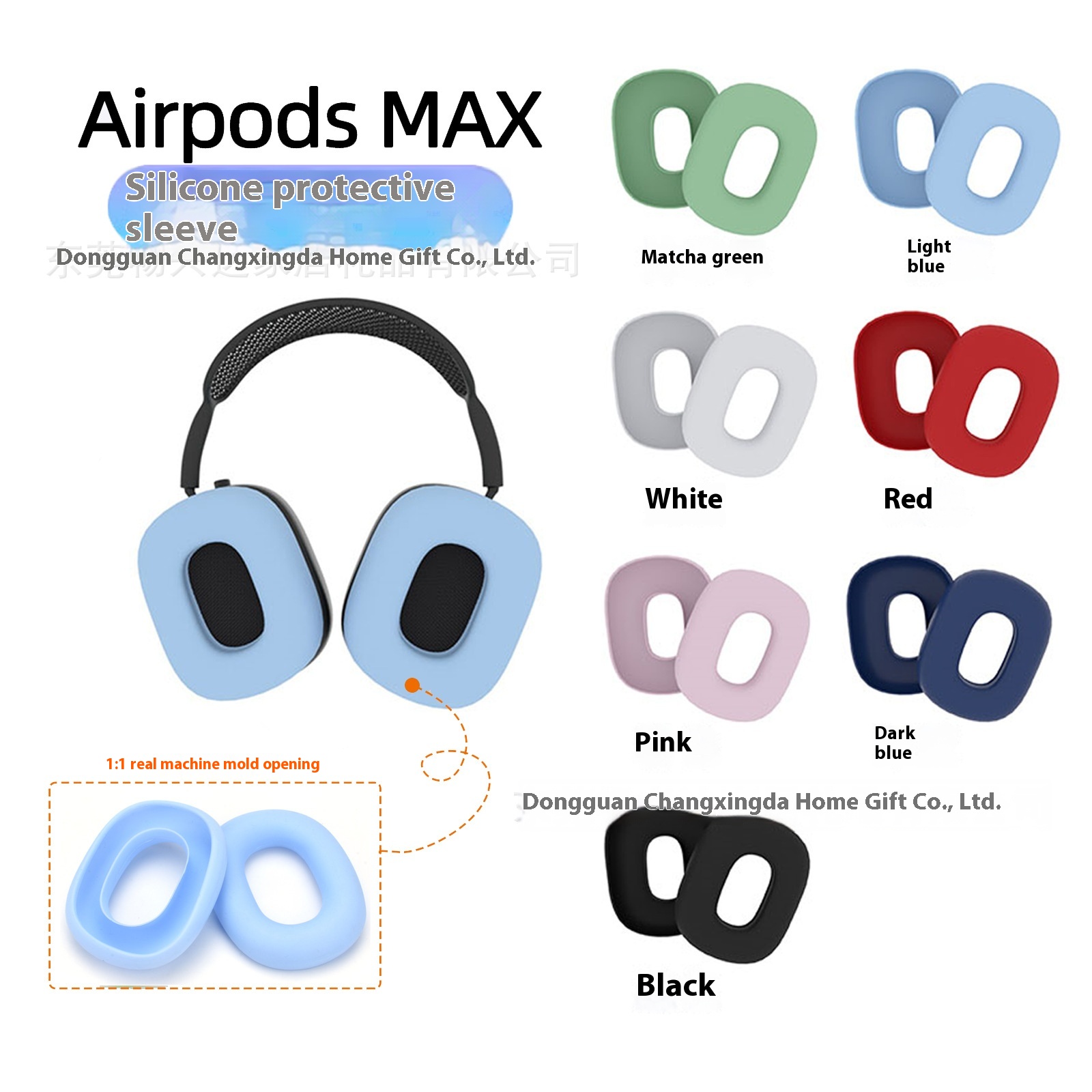 Suitable For Apple Airpods Max Headphone Covers, Head-mounted Earmuffs, Sponge Covers, Ear Pads, Ear Caps, Silicone Soft Shells
