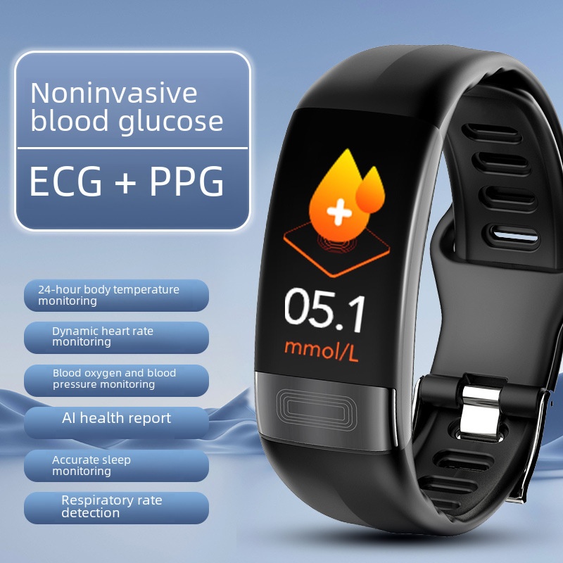 P11Plus Smart Bracelet Non-invasive Blood Glucose ECG Blood Pressure Body Temperature Elderly Sports Smart Bracelet