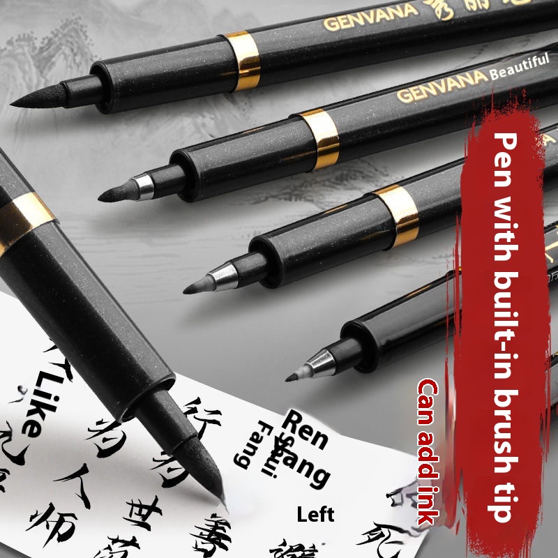 Xiuli Pen Calligraphy Pen Can Add Ink For Students To Practice Characters Xiuli Pen Continuous Ink Copying Pen Special Pen For Practising Characters