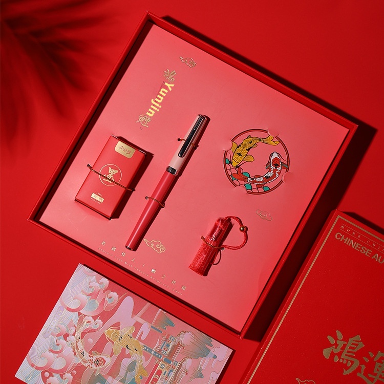 Lucky Koi National Cultural And Creative Gift Pen Bookmark Gift Box Set Business Gift Teacher's Day Gift For Teachers