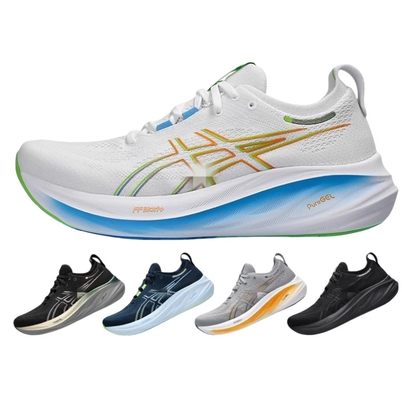 Pure Original Arthur GEL-NIMBUS 26 Sports Outdoor Breathable Cushioning Sneaker Rebound Couple Running Shoes