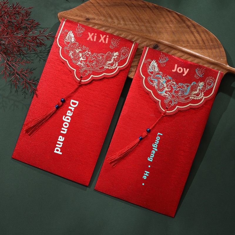 Hongxin Wedding Red Envelope Retro Tassel Frosted Creative Red Envelope Bag With Thousand Yuan Red Envelope