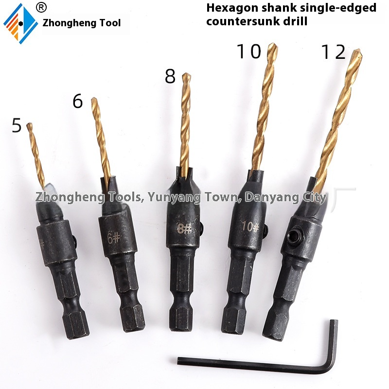 4/5pc Hexagonal Handle Single-edged Woodworking Countersink Drill Bit Chamfer Drill Woodworking Hole Opener Drilling Countersink Drill Set