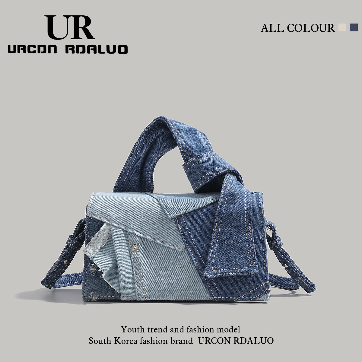 UR Simple Denim Small Square Bag Women's Fashionable High-end All-match Fashionable Shoulder Bag