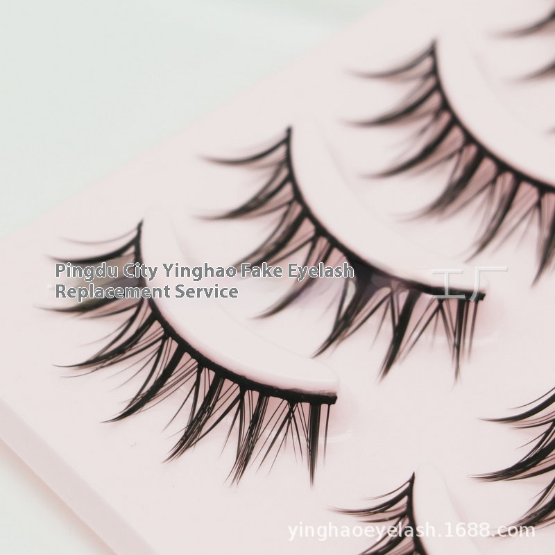 Hard Terrier Natural Curled Eye Tail Pull Long False Eyelashes Little Devil Barbie Wildcat Series W018