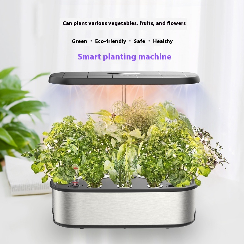 Intelligent Hydroponic Vegetable Planting Machine Home Soilless Cultivation Vegetable Equipment Indoor LED Plant Growth Light Planting Flower Pot