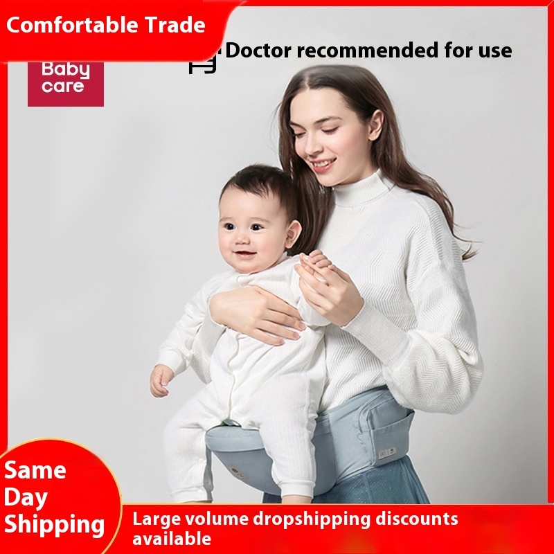 Babycare Waist Stool Baby Strap Baby Sitting Stool Multi-function Holding Holding Holding Out Single Stool Lightweight Holding Baby Artifact