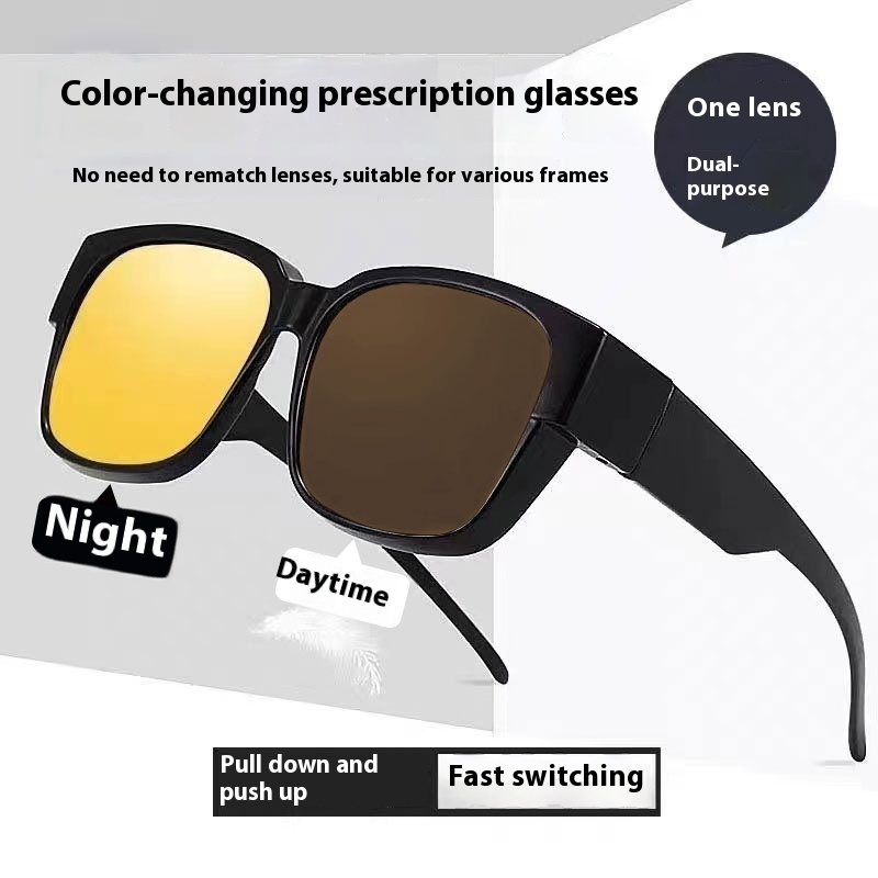 Myopia Sunglasses Glasses Men's And Women's Sunglasses Clip Night Riding Driving Anti-glare Glasses Anti-sand